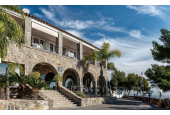 PARADOR DE GIBRALFARO MÁLAGA